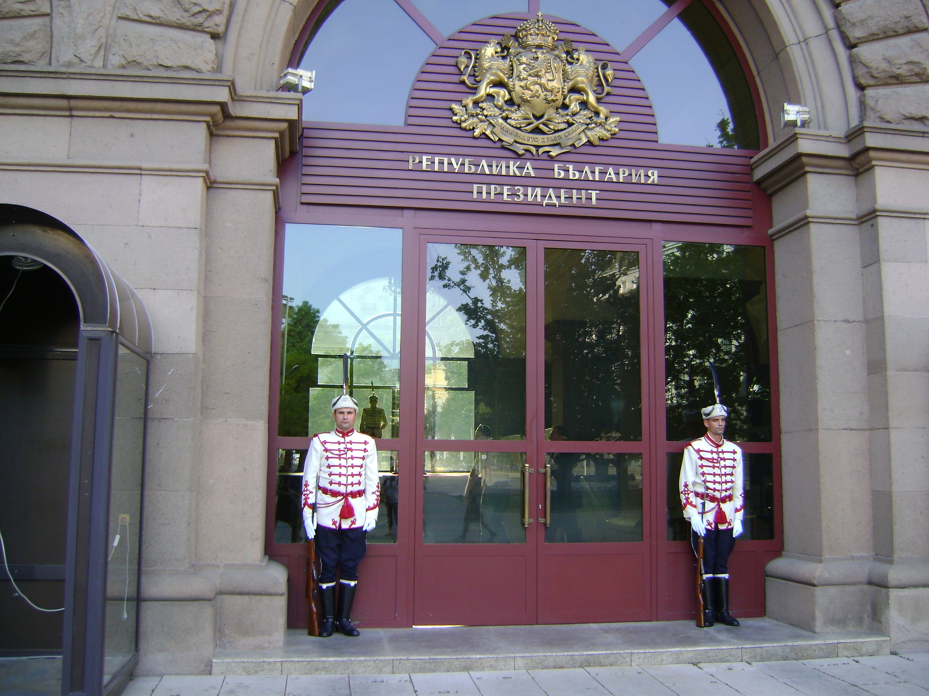 The Guards in Sofia